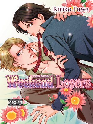 cover image of Weekend Lovers